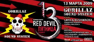  Red Devil -  13- - Gorillaz & DJ's