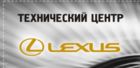     Club Lexus - Tolex Tuning